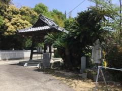 延命寺（第54番札所）