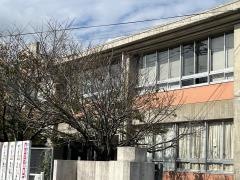 椋本小学校
