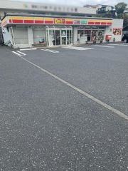 デイリーヤマザキ　西大分店