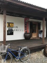 ＣＡＦＥ羅山
