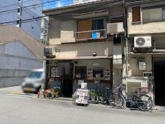 グリルアイ