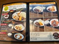 オリーブキッチン