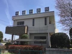 林歯科医院