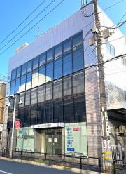 イムス記念病院