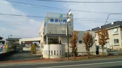 あおい内科クリニック