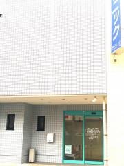 おがわクリニック