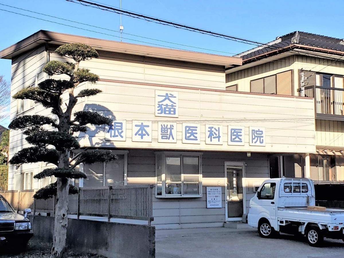 施設外観