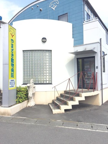 施設写真14