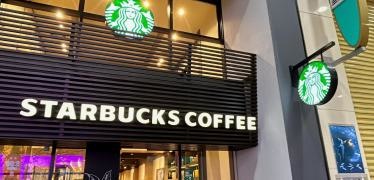 スターバックスコーヒー　仙台クリスロード店