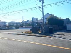 珈楽庵松戸松飛台店