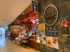 タリーズコーヒー　武蔵野赤十字病院店