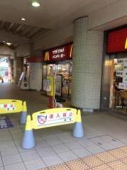 マクドナルド　喜多見マルシェ店