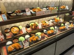 新宿さぼてん　平塚ラスカ店