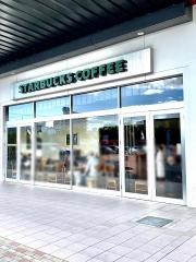 スターバックスコーヒー　イオンモール京都五条店