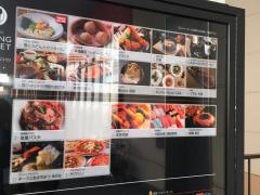 スターバックスコーヒー　くずはモールダイニングストリート店