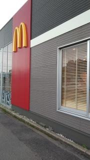 マクドナルド　大村店