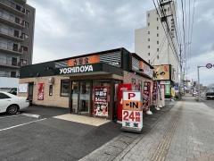 吉野家　197号線大分萩原店
