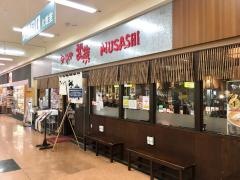 ちゃーしゅうや武蔵アピタ新潟西店