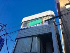 藤村矯正歯科医院