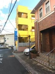 いいづか歯科