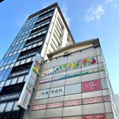 秋葉原歯科