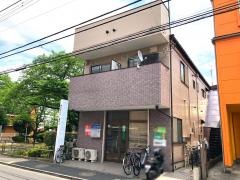 太田歯科医院