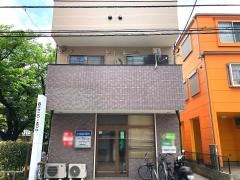 太田歯科医院