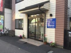 篠田歯科医院