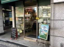 グレイスカフェ