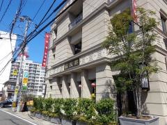 福新楼