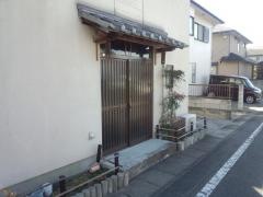 味里