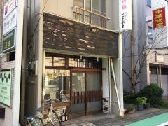 ことぶき