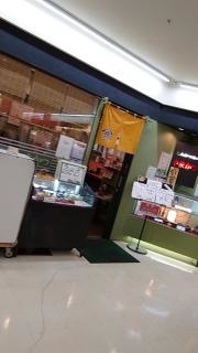 やまかつ