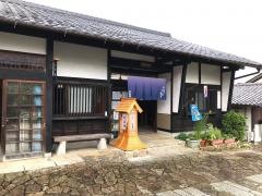 丸治屋
