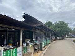 池本茶屋