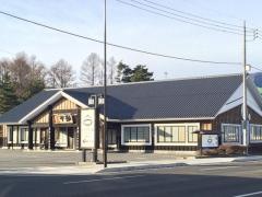 名物ほうとう不動南店
