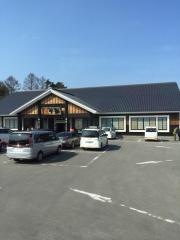 名物ほうとう不動南店