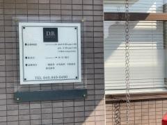 Ｄ．Ｂ．ＤＥＮＴＡＬ