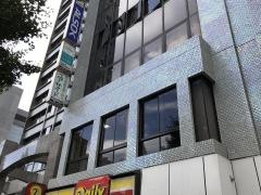 いしかわ矯正歯科