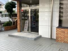 長尾歯科医院
