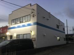 東進衛星予備校　小牧南校