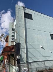鈴木歯科