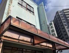 鈴木歯科