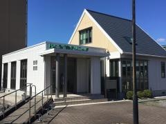 いとう歯科クリニック