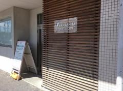 やました歯科クリニック