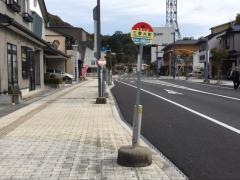 「三春大町」バス停留所