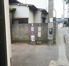 「貝塚道」バス停留所