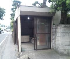 「貝塚道」バス停留所