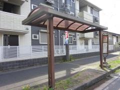 「みどりが丘第三」バス停留所