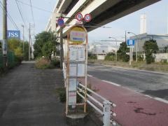 「大黒大橋」バス停留所